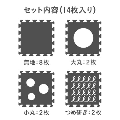 つめが研げるペットトンネル