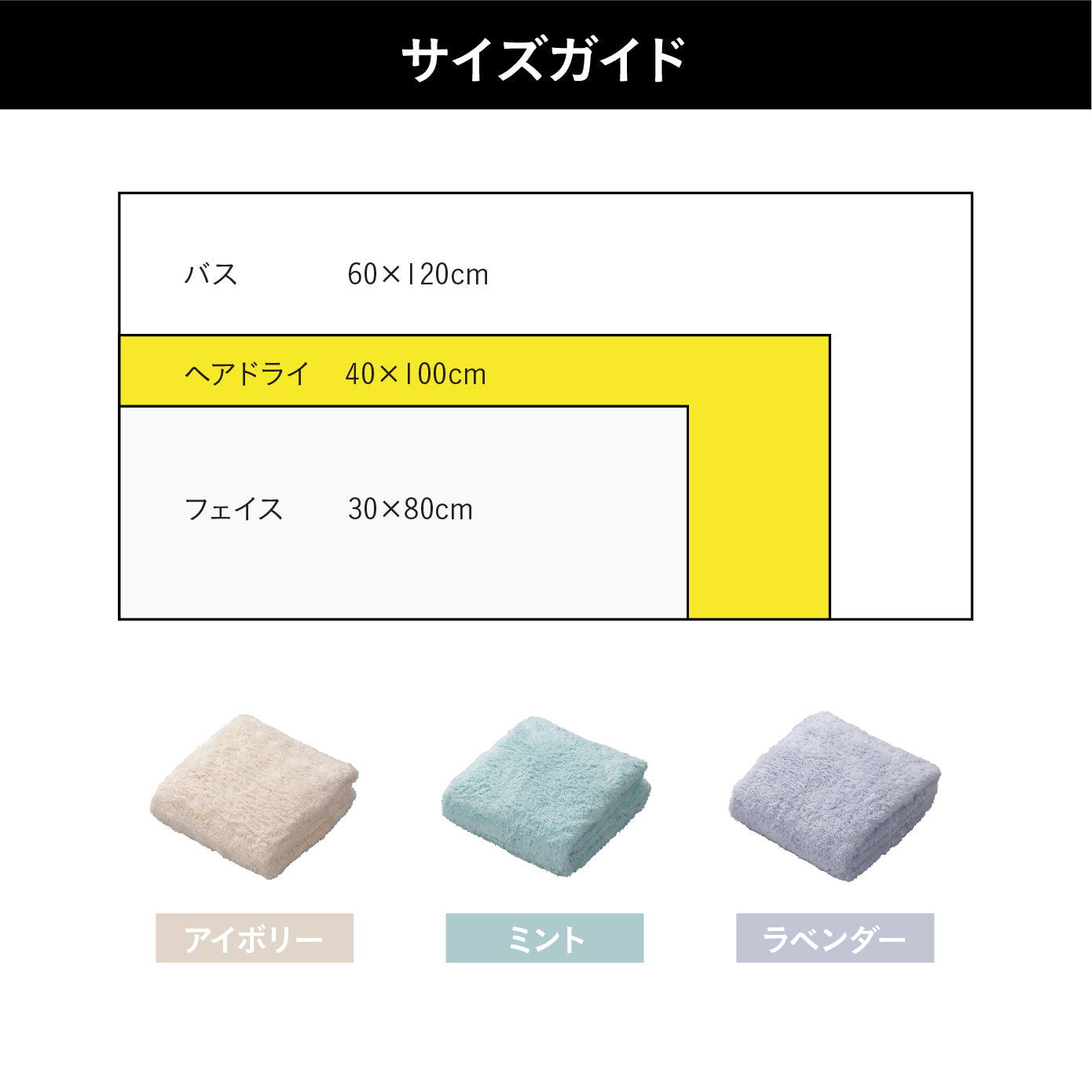 <span style="display:block; text-align:center;">サイズ/W1000×D400mm</span>